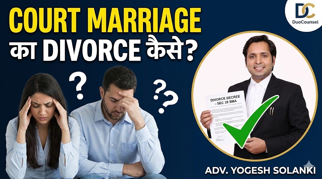 Section 28 SMA Explained Court Marriage Mein Mutual Consent Divorce Kitne Din Mein Milta Hai