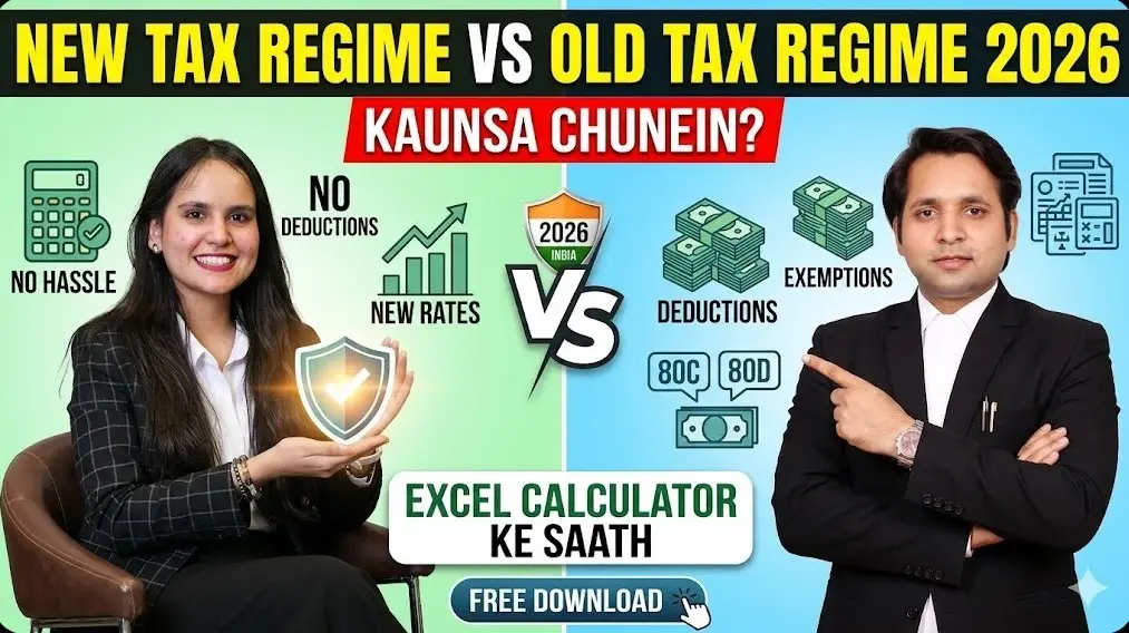 New Tax Regime vs Old Tax Regime 2026 - Comparison chart showing income tax slabs, standard deduction, and Excel calculator for Indian salaried employees