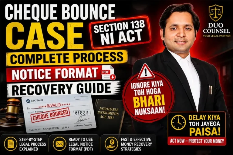cheque bounce case Section 138 NI Act legal notice format complaint magistrate punishment recovery India